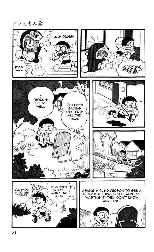 Page 7 Chapter 24 Doraemon
