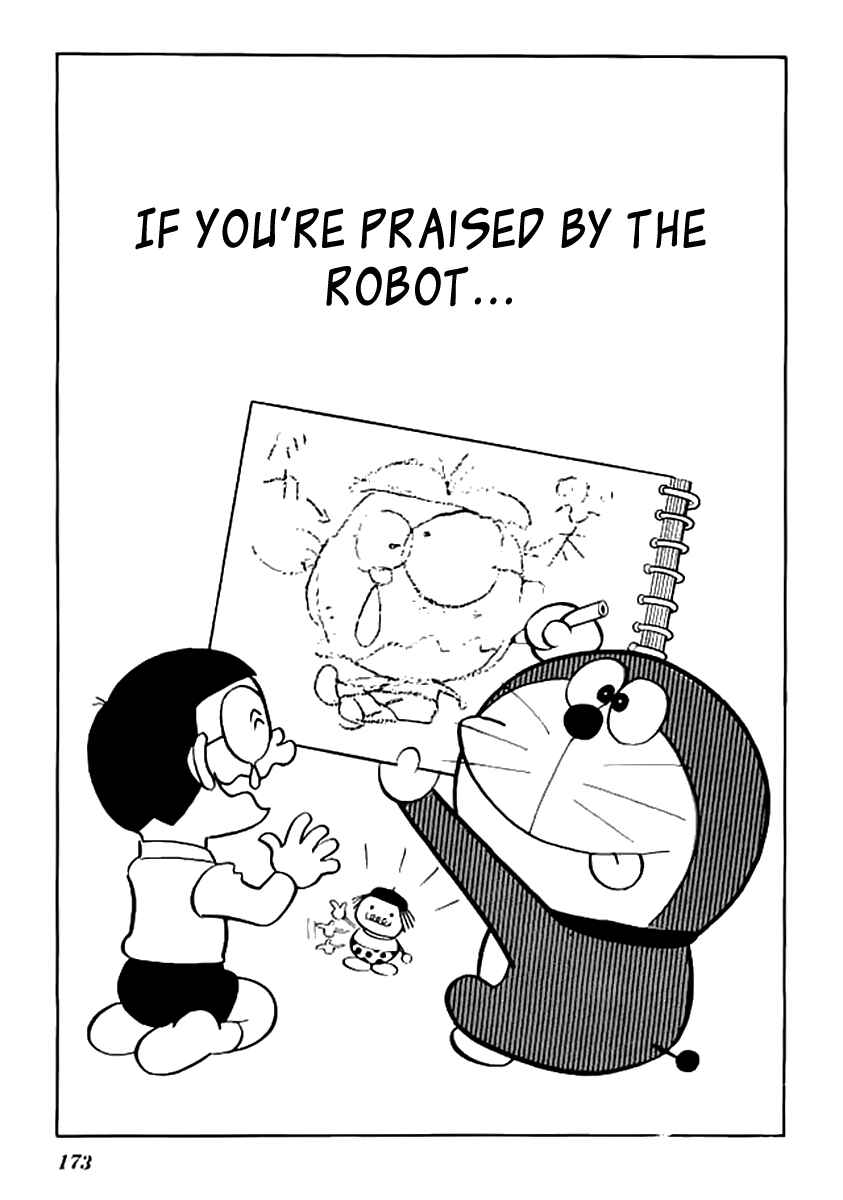 Page 1 Chapter 146 Doraemon
