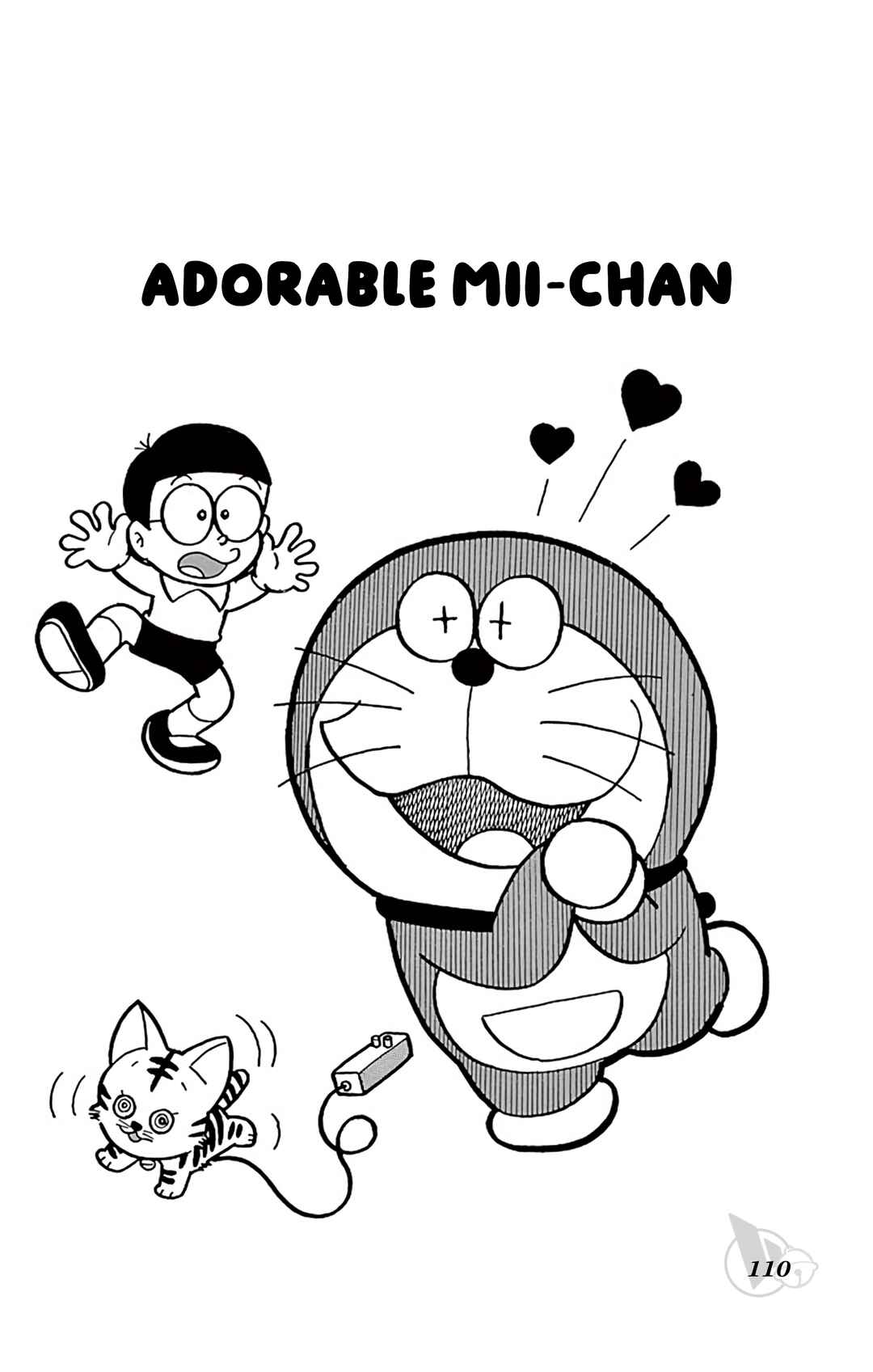 Page 1 Chapter 259 Doraemon
