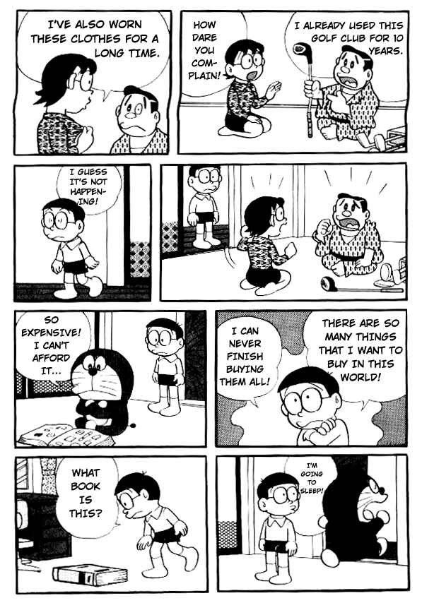 Page 3 Chapter 116 Doraemon