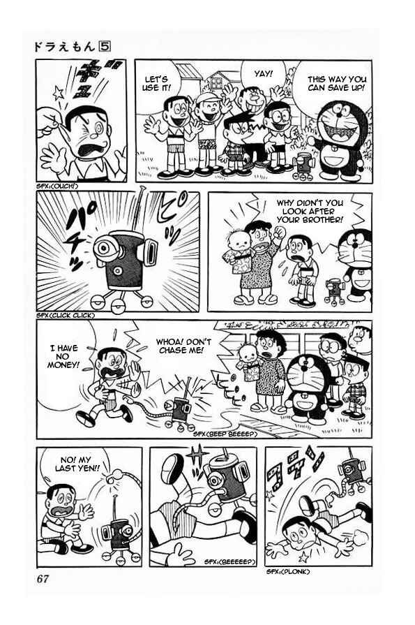 Page 5 Chapter 76 Doraemon