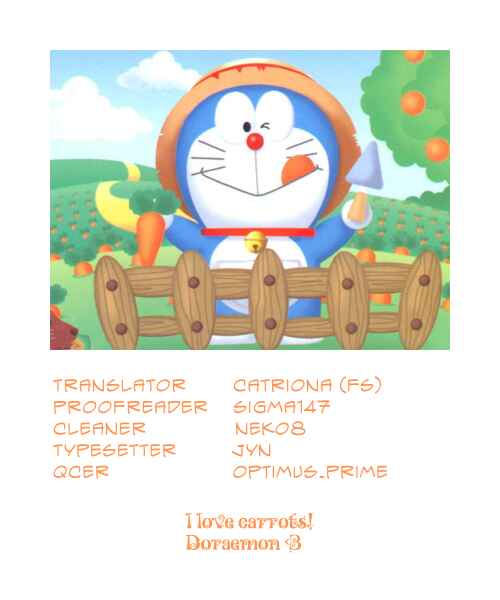 Page 7 Chapter 115 Doraemon