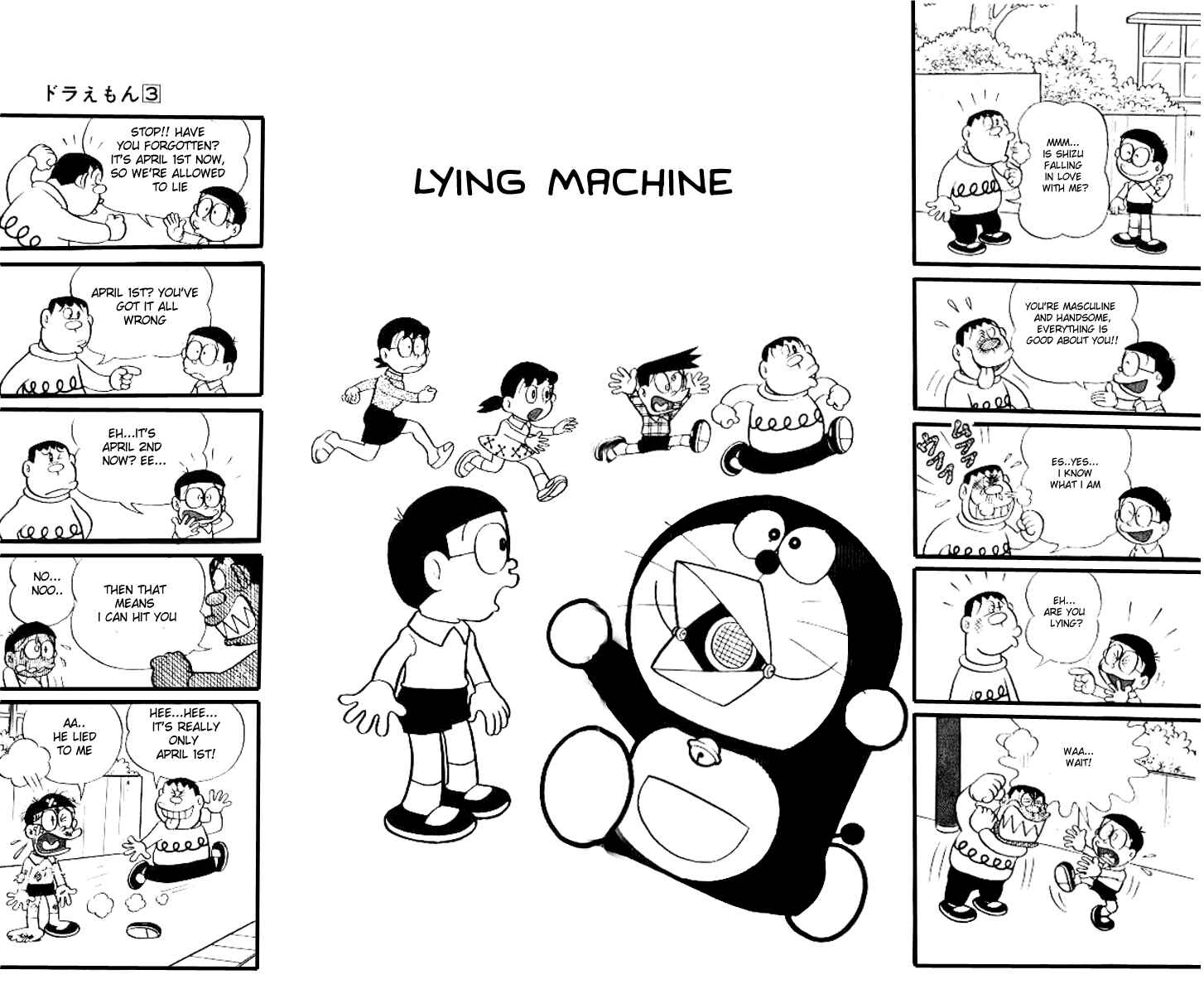 Page 2 Chapter 40 Doraemon