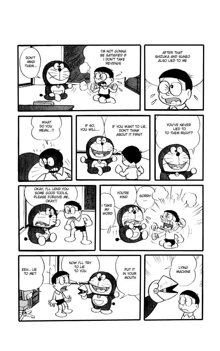 Page 3 Chapter 40 Doraemon