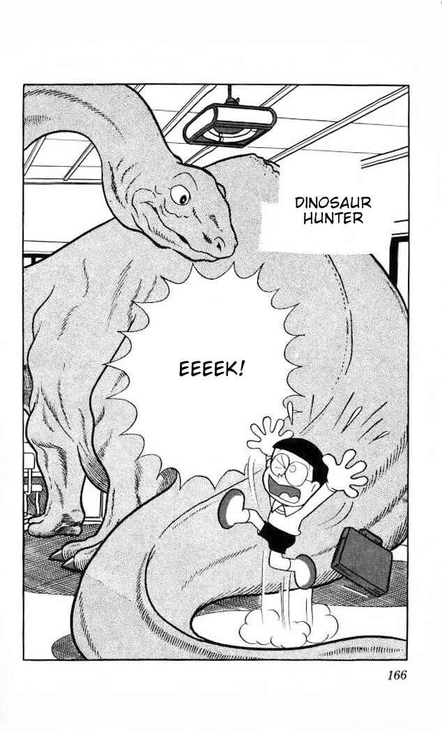 Page 1 Chapter 33 Doraemon