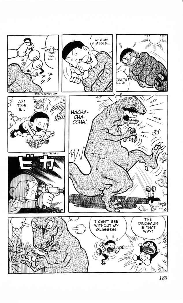 Page 15 Chapter 33 Doraemon