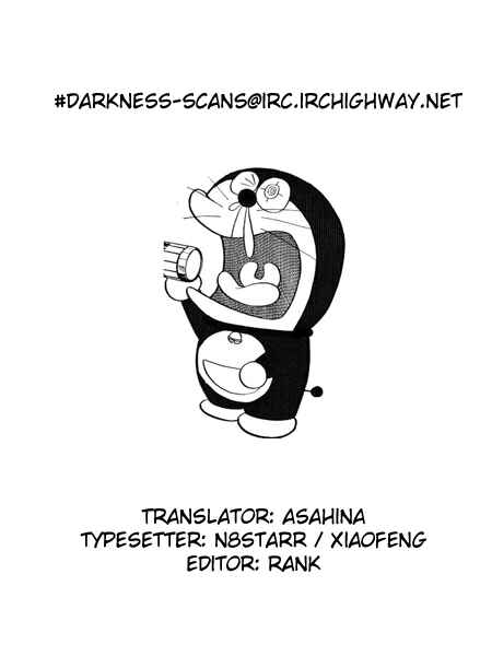 Page 17 Chapter 33 Doraemon