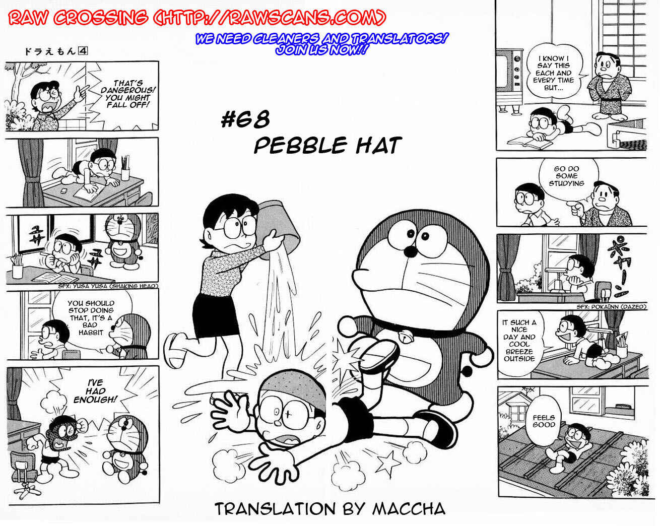 Page 1 Chapter 68 Doraemon