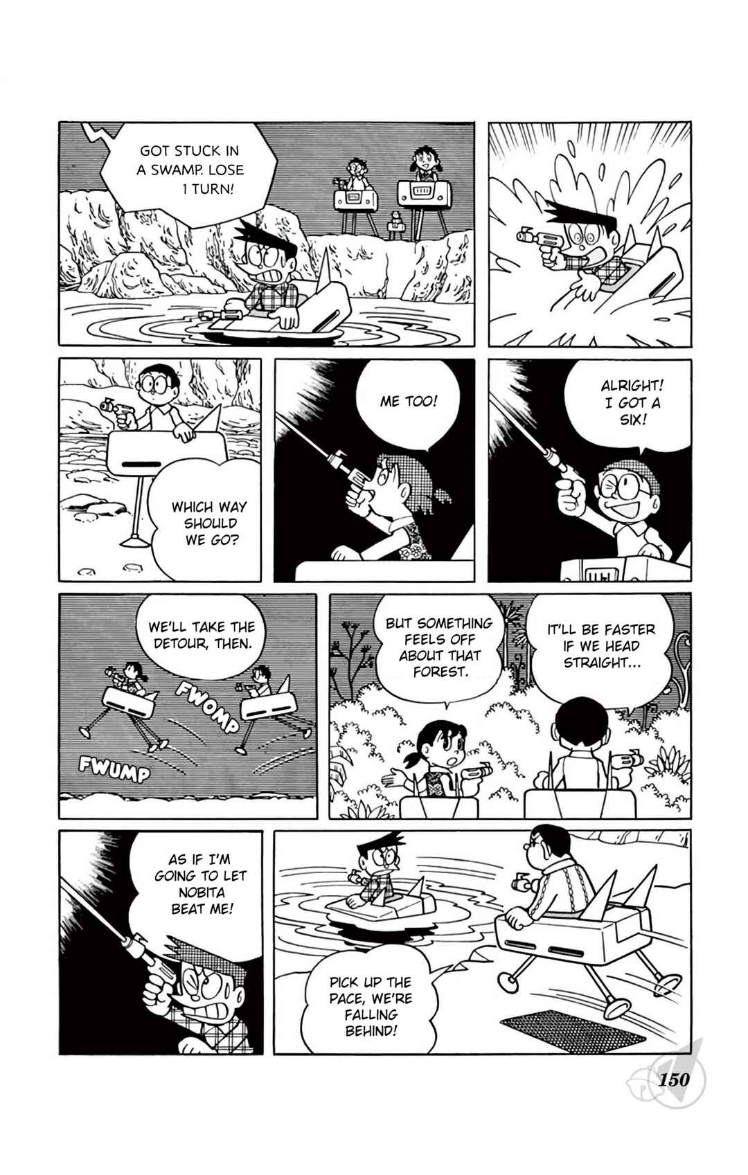 Page 5 Chapter 375 Doraemon