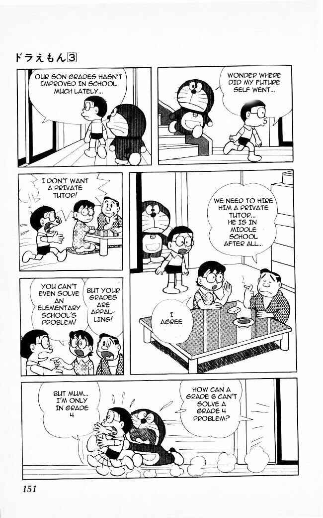 Page 5 Chapter 49 Doraemon