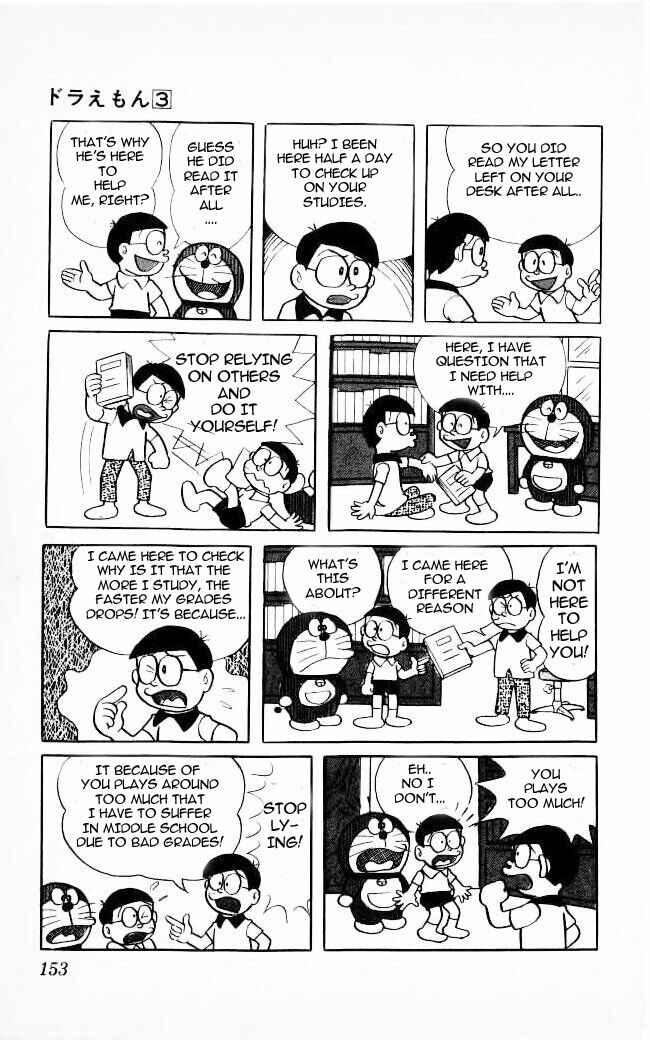 Page 7 Chapter 49 Doraemon