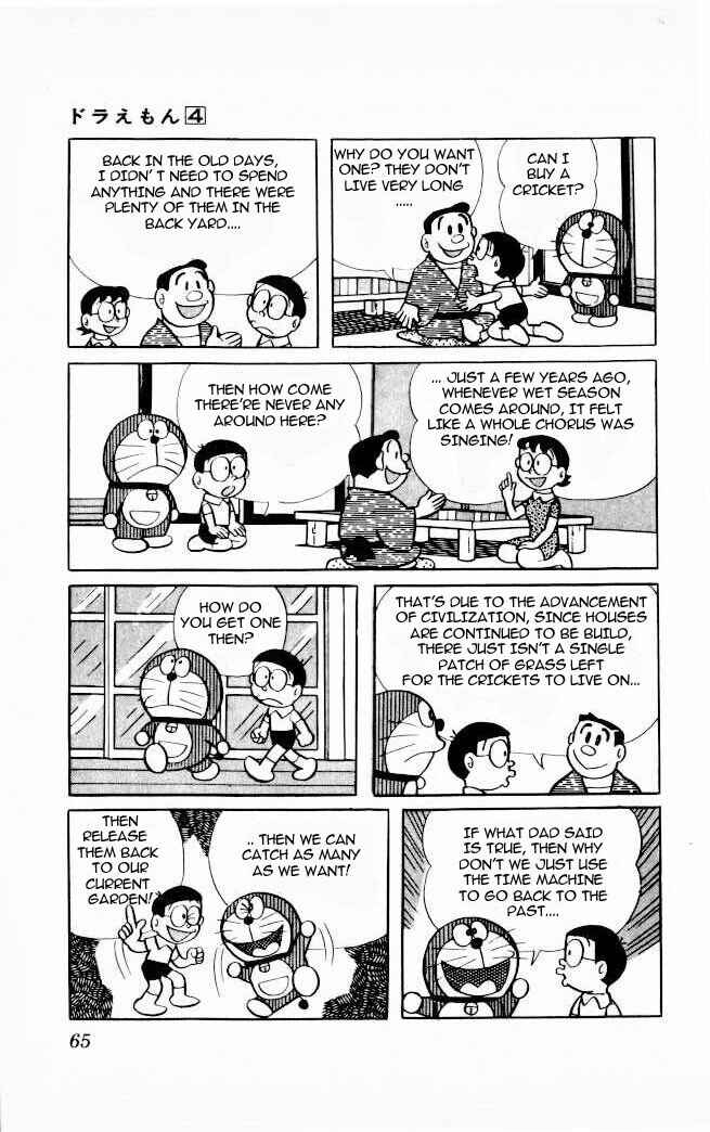 Page 3 Chapter 58 Doraemon