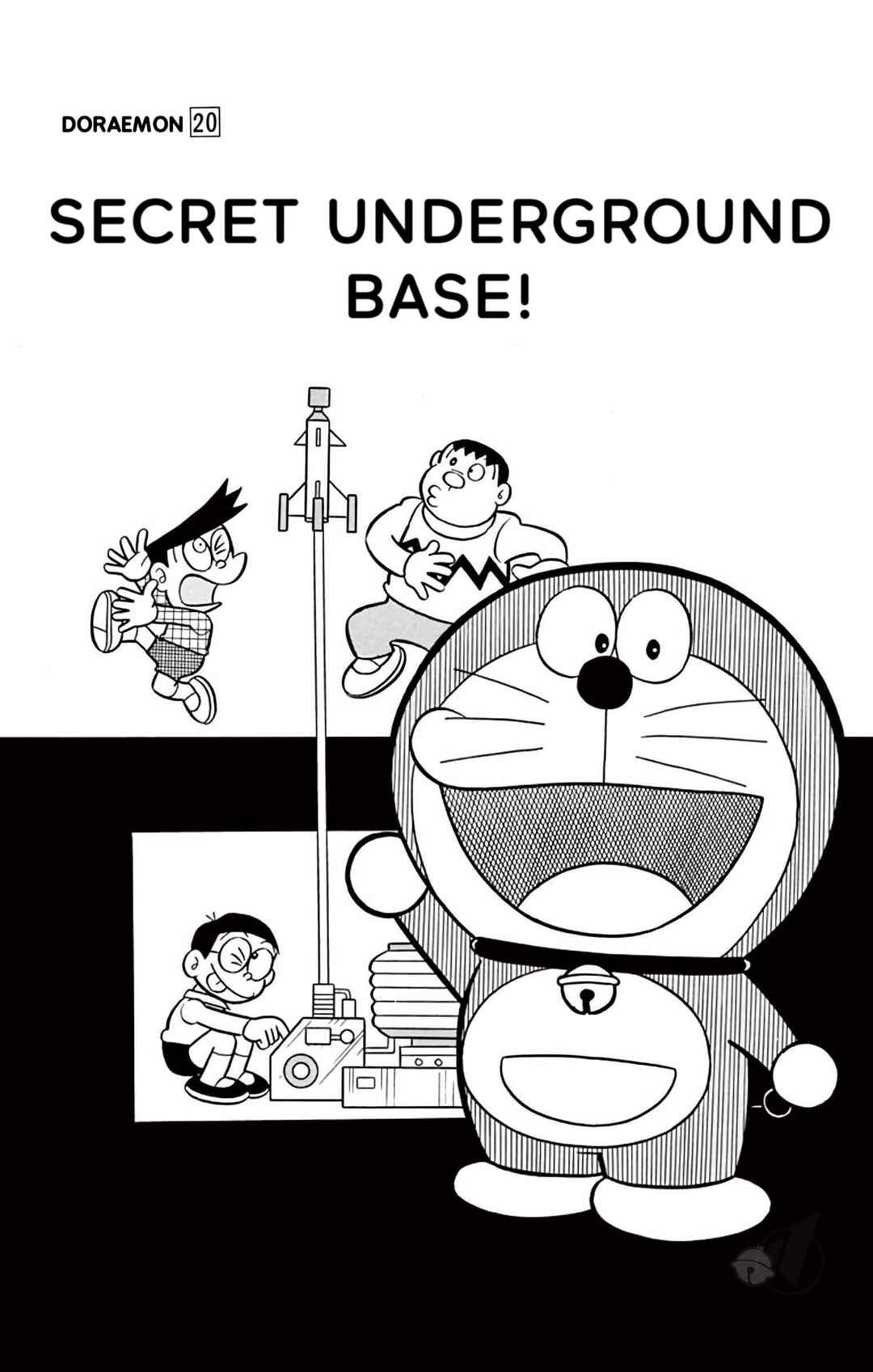 Page 5 Chapter 360 Doraemon