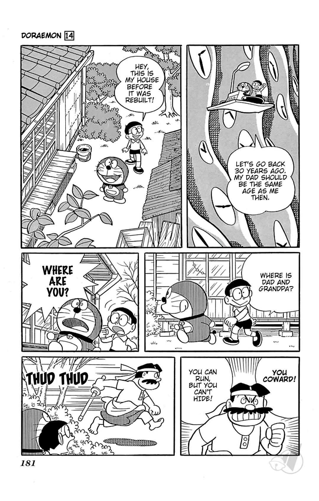 Page 6 Chapter 265 Doraemon