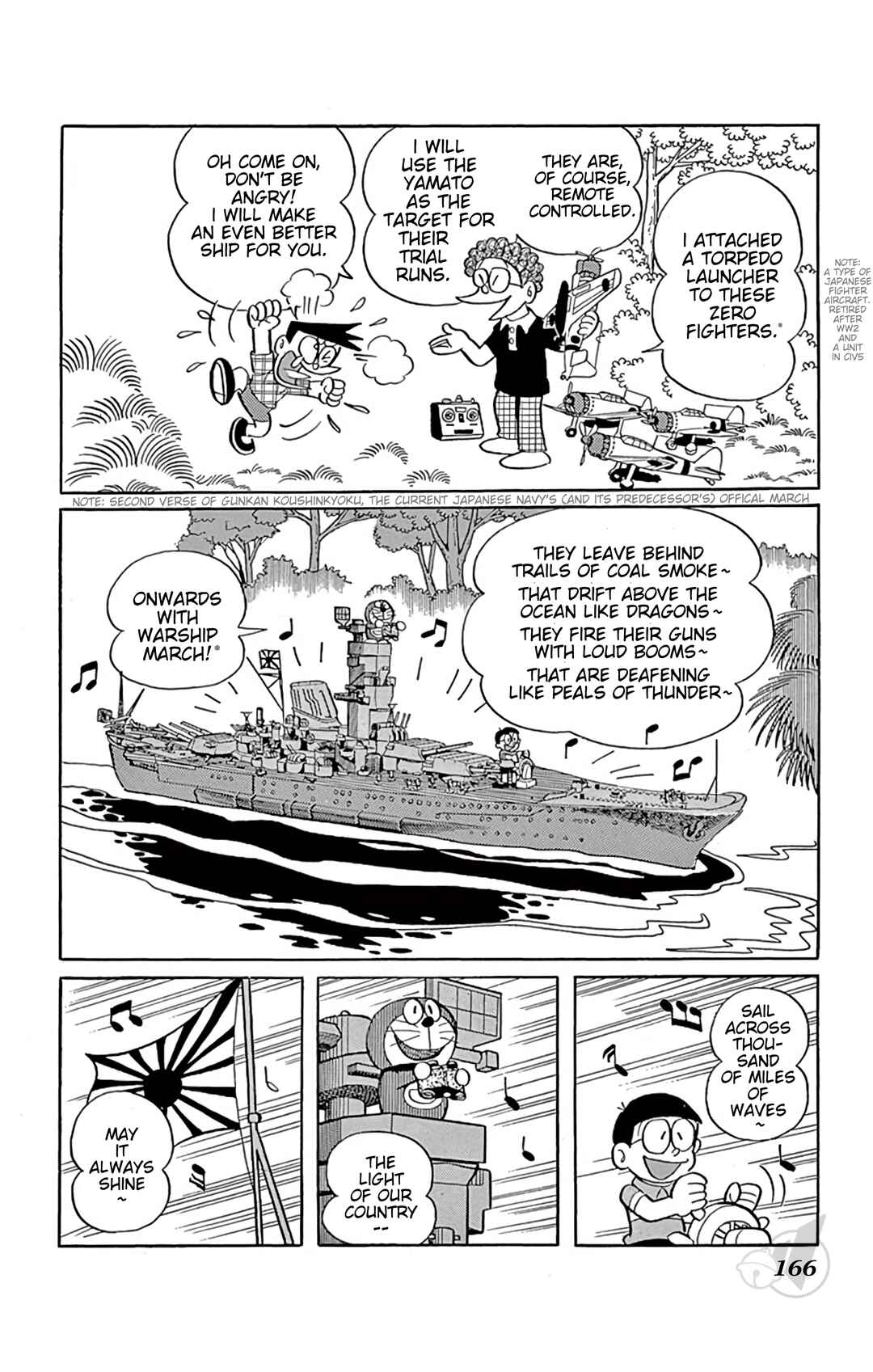 Page 12 Chapter 264 Doraemon