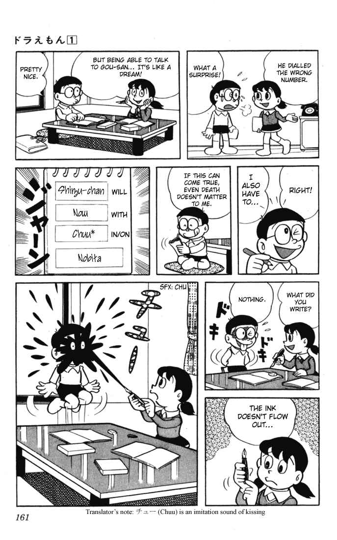 Page 10 Chapter 13 Doraemon