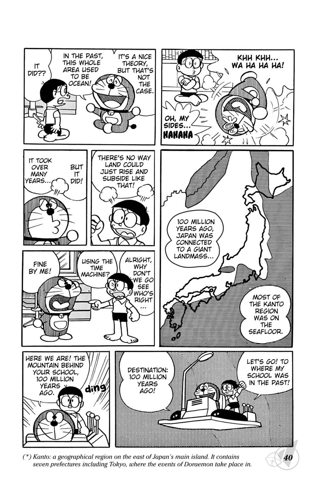 Page 5 Chapter 307 Doraemon