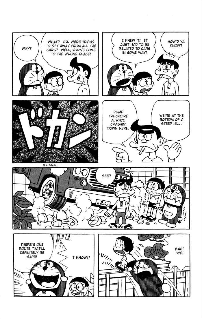 Page 11 Chapter 2 Doraemon