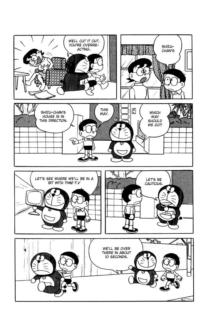 Page 5 Chapter 2 Doraemon