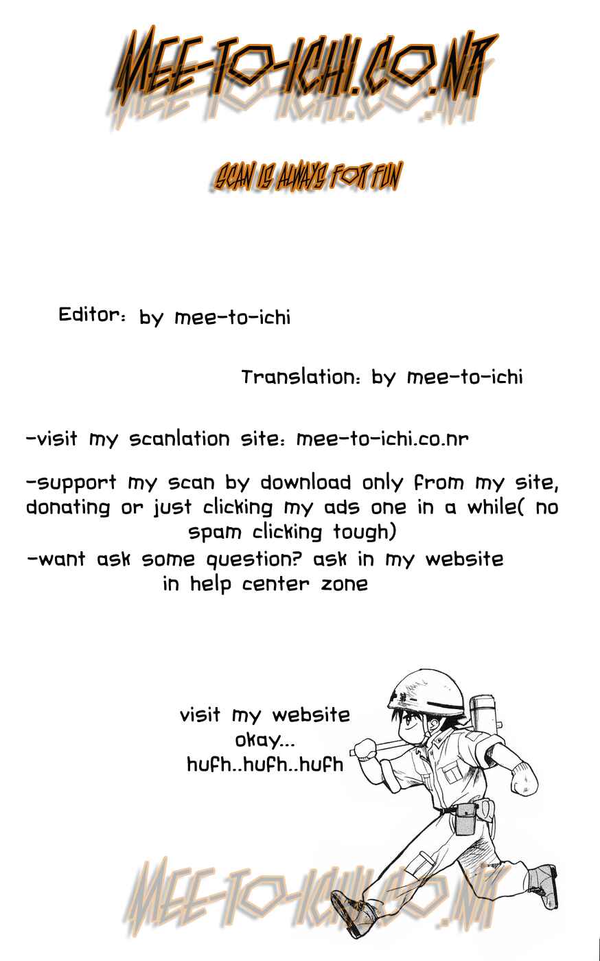 Page 1 Chapter 36 Doraemon