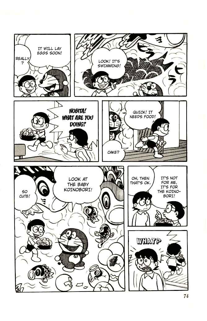 Page 4 Chapter 95 Doraemon