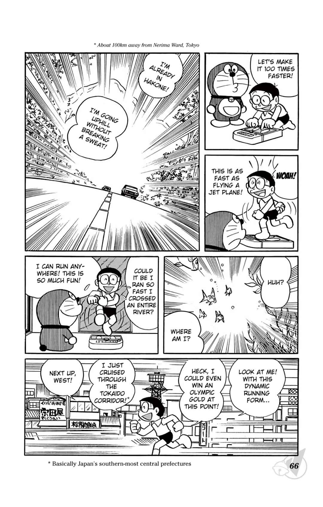 Page 7 Chapter 327 Doraemon