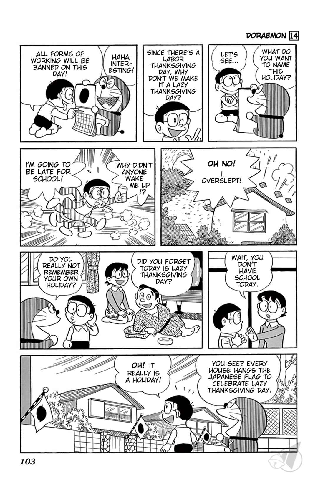 Page 4 Chapter 257 Doraemon