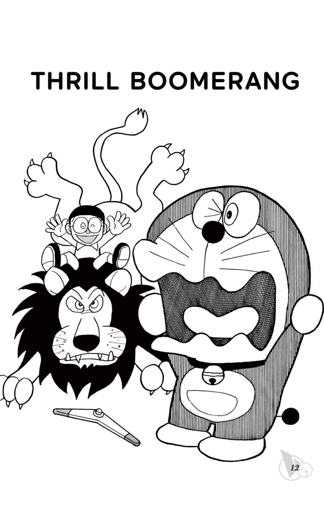 Page 1 Chapter 322 Doraemon