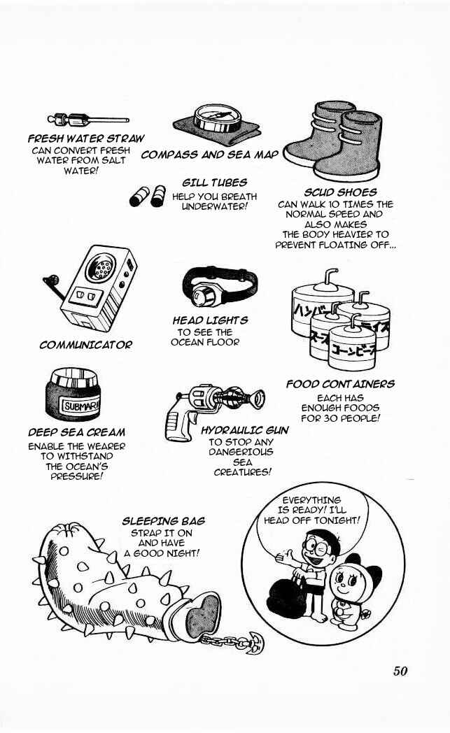 Page 4 Chapter 57 Doraemon