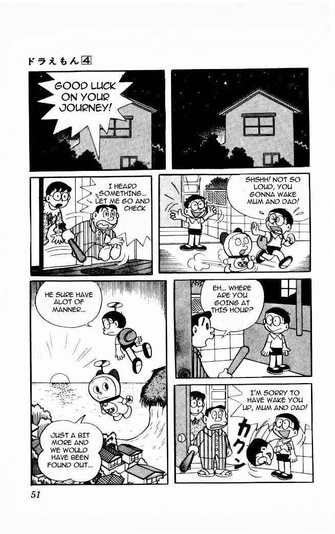 Page 5 Chapter 57 Doraemon