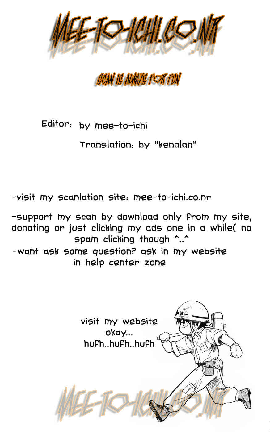 Page 1 Chapter 37 Doraemon