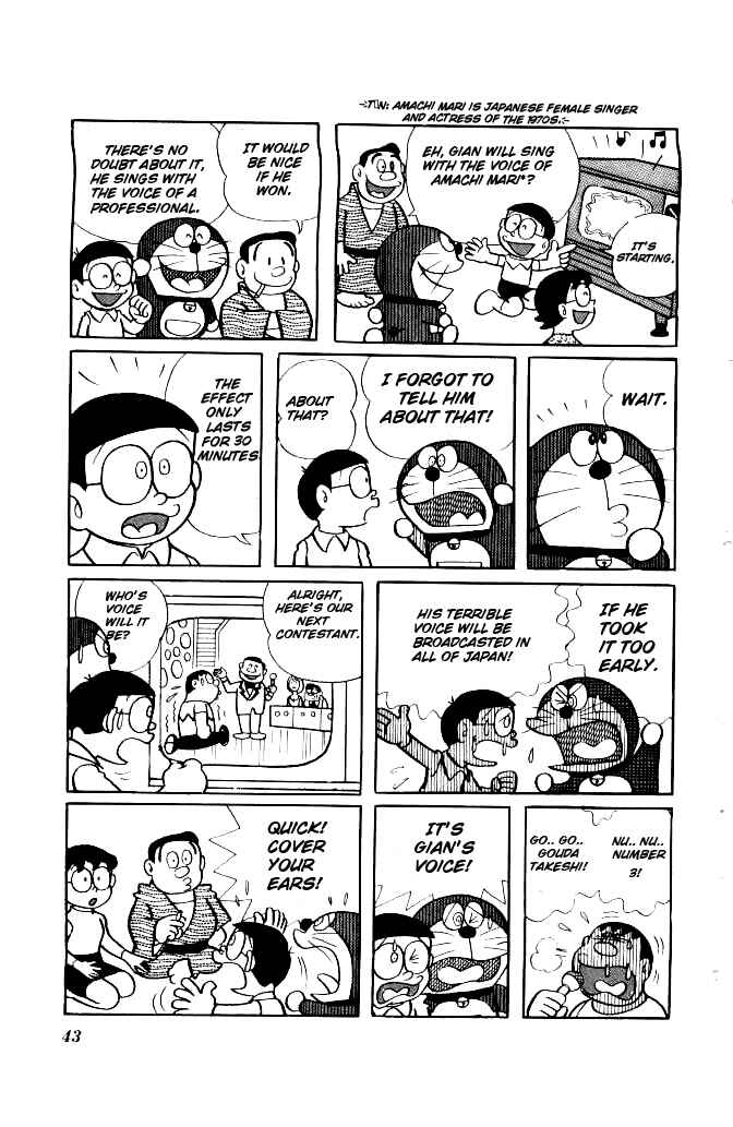 Page 7 Chapter 130 Doraemon