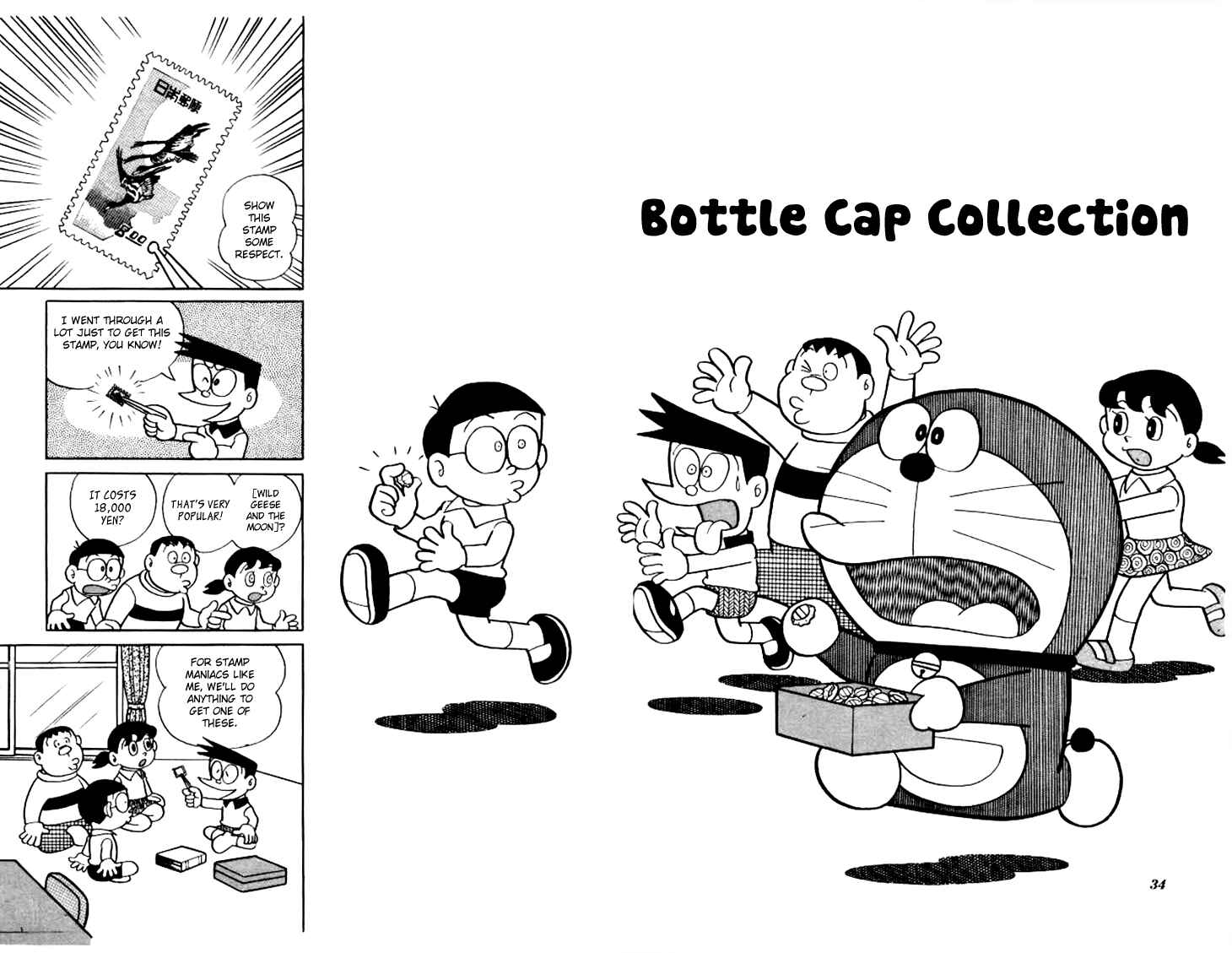 Page 3 Chapter 151 Doraemon