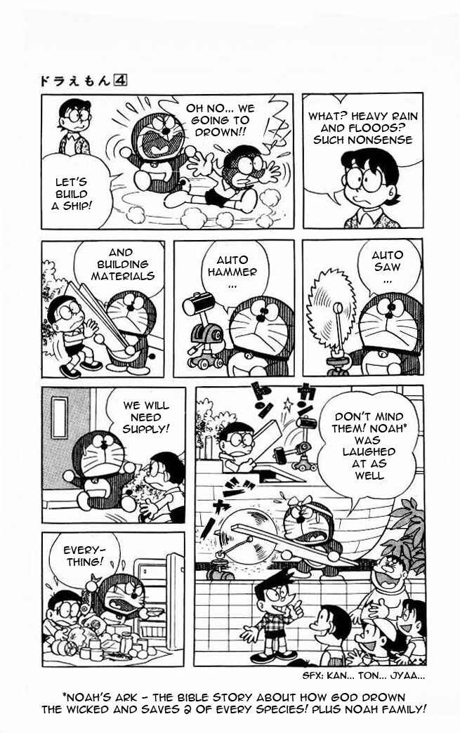 Page 5 Chapter 62 Doraemon