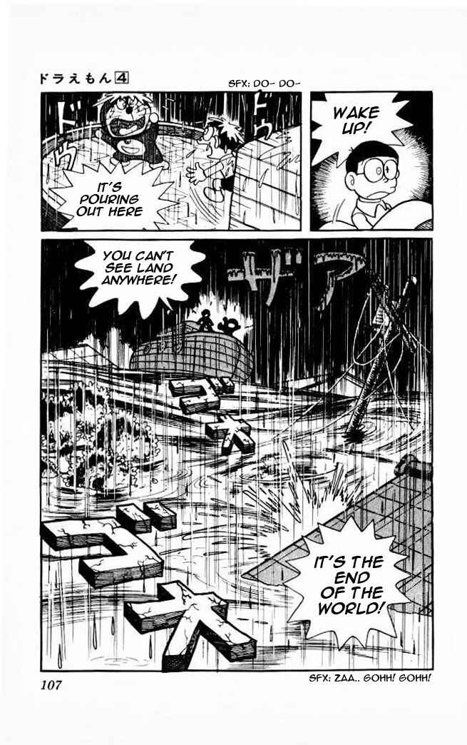 Page 9 Chapter 62 Doraemon