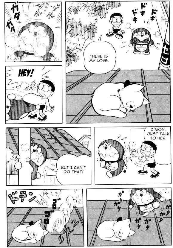 Page 6 Chapter 111 Doraemon