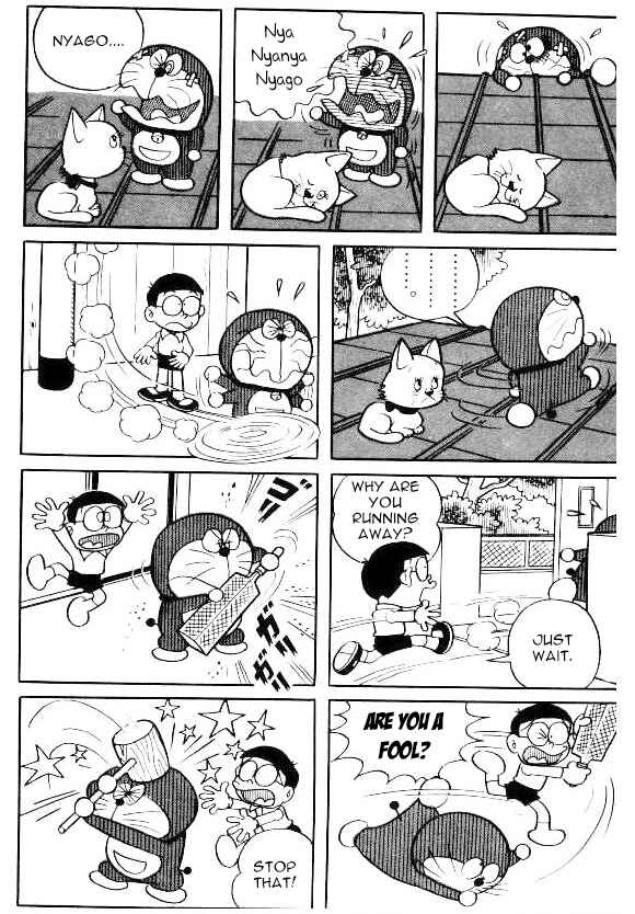 Page 7 Chapter 111 Doraemon