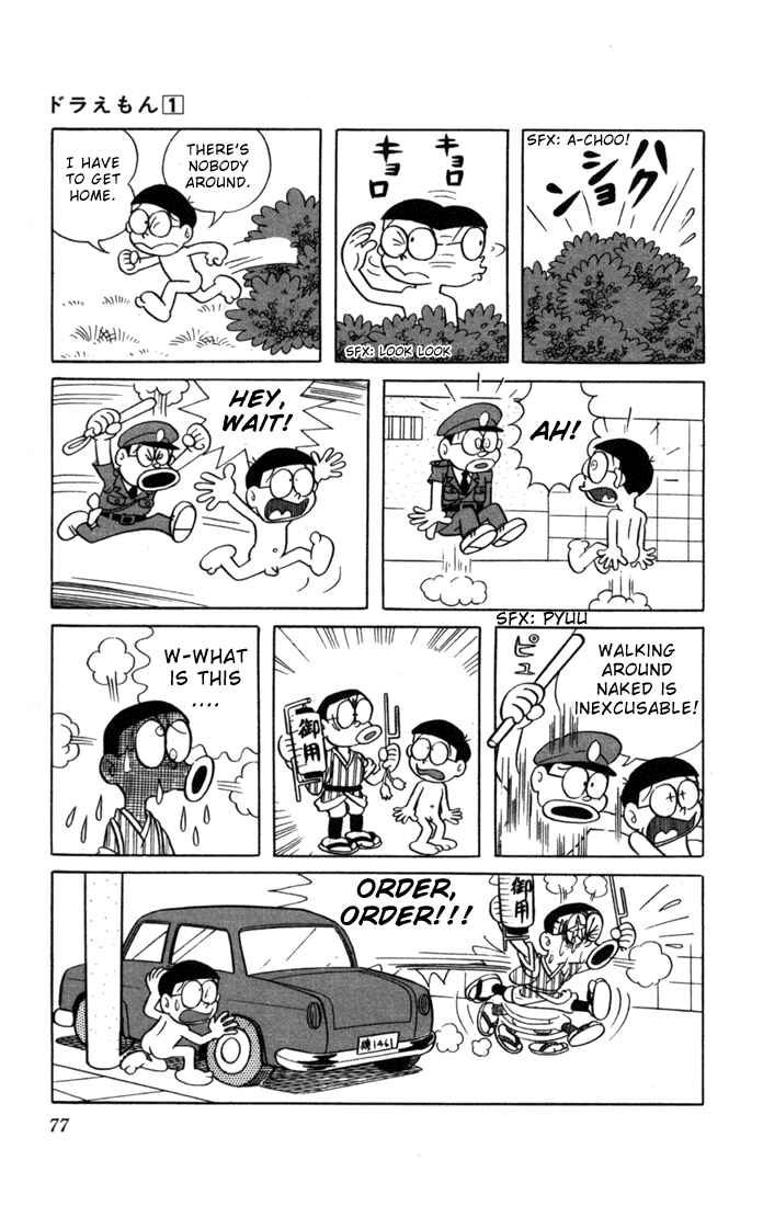 Page 12 Chapter 6 Doraemon