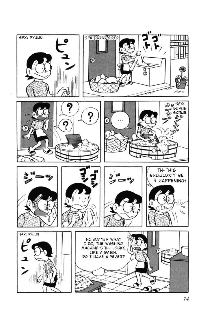 Page 9 Chapter 6 Doraemon