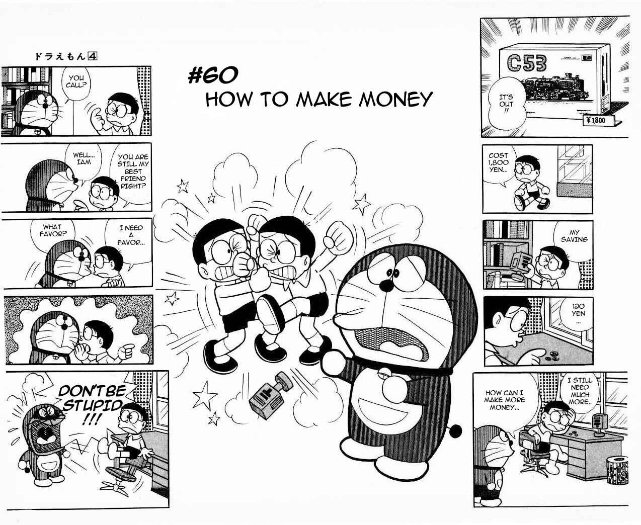 Page 1 Chapter 60 Doraemon