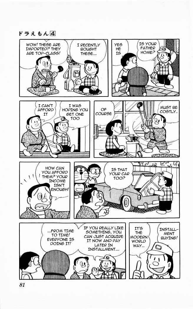 Page 3 Chapter 60 Doraemon