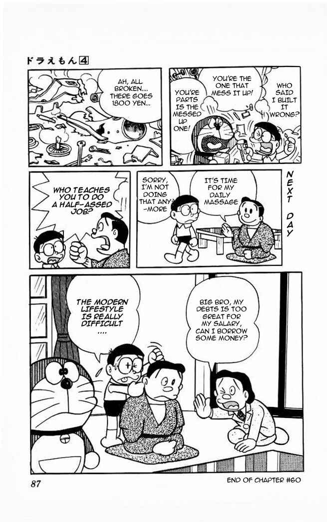Page 9 Chapter 60 Doraemon