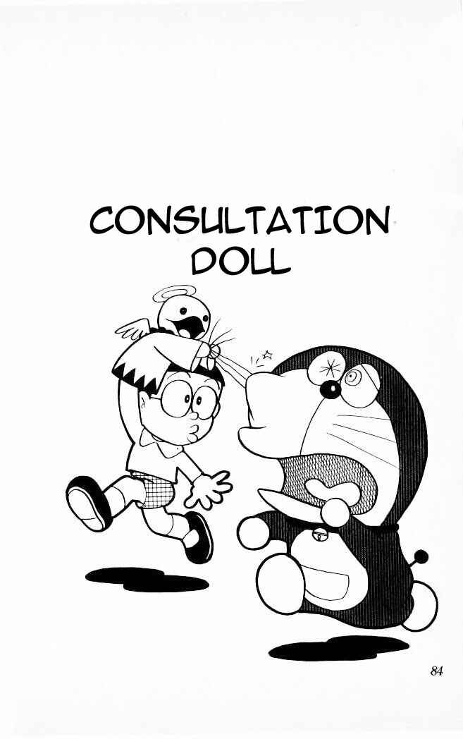 Page 1 Chapter 43 Doraemon
