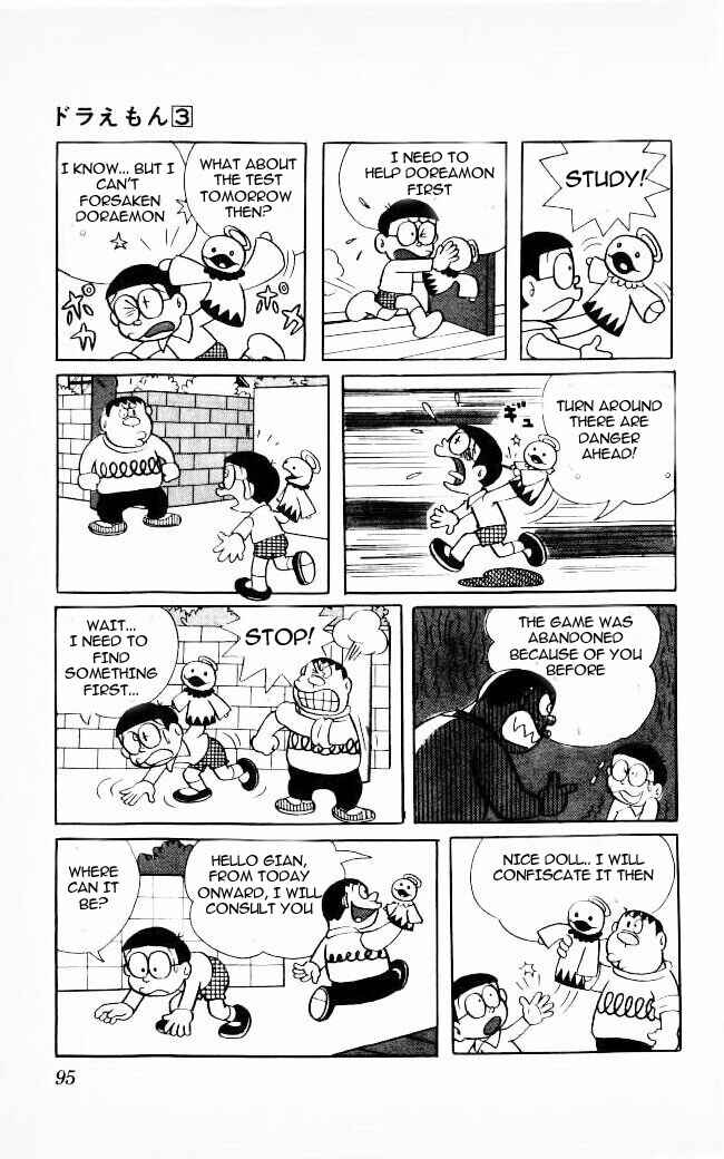 Page 12 Chapter 43 Doraemon