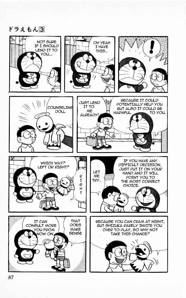 Page 4 Chapter 43 Doraemon