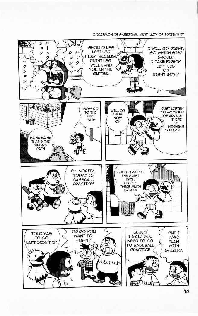 Page 5 Chapter 43 Doraemon