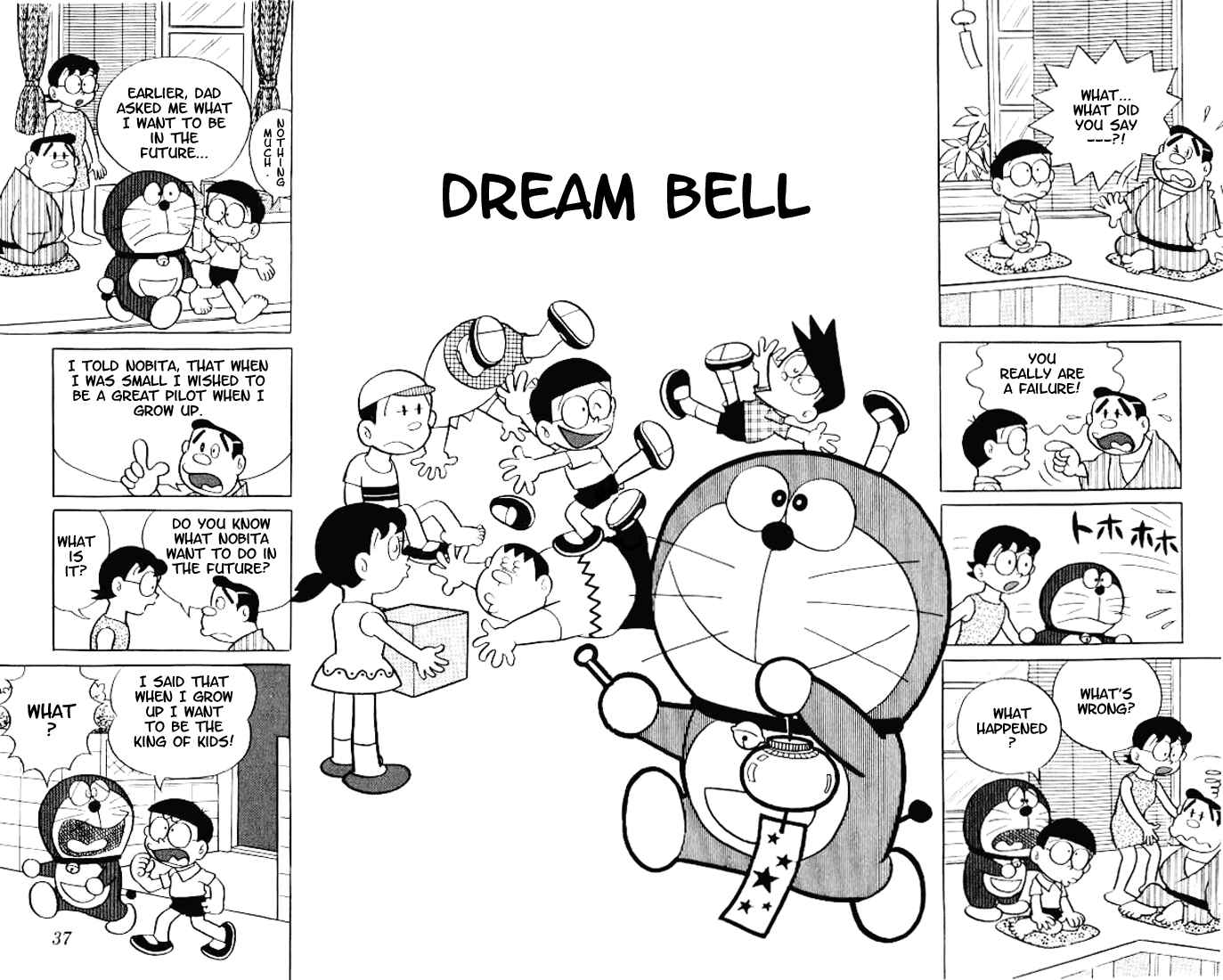 Page 1 Chapter 20 Doraemon