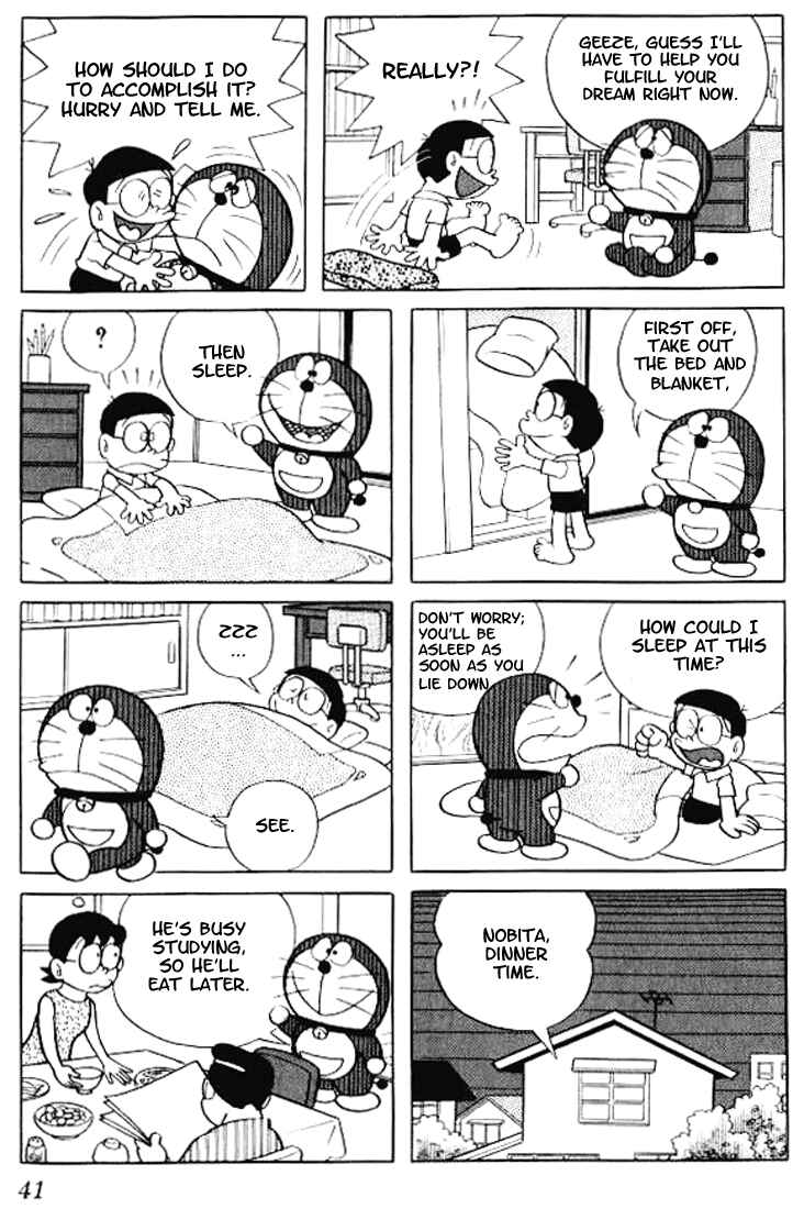 Page 5 Chapter 20 Doraemon