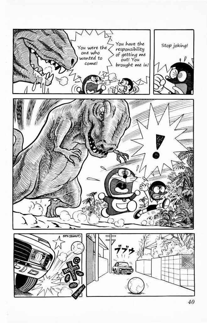 Page 15 Chapter 73 Doraemon