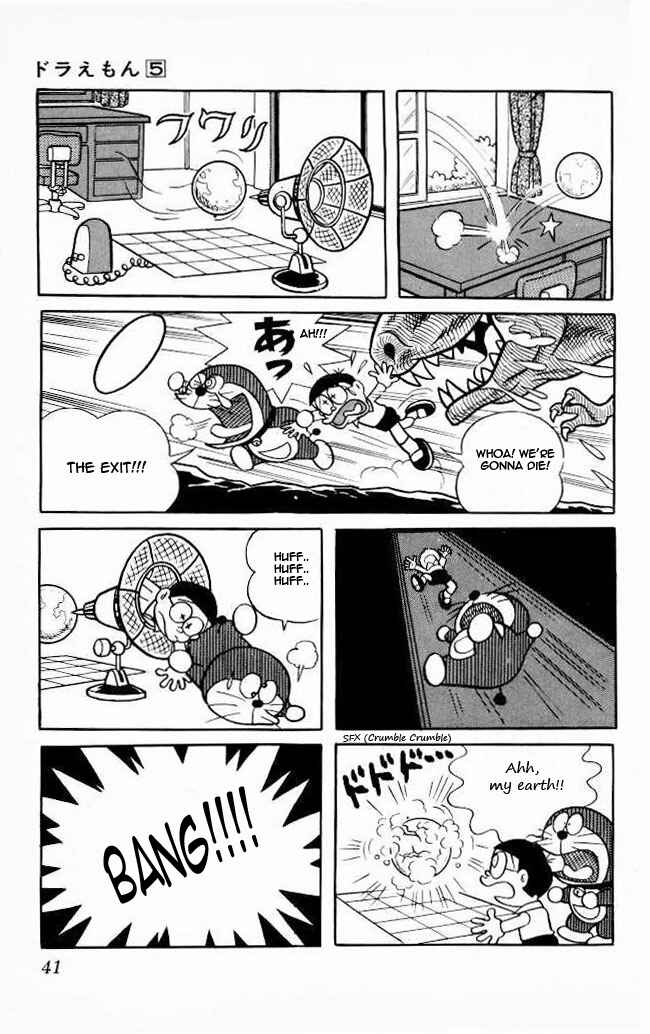 Page 16 Chapter 73 Doraemon